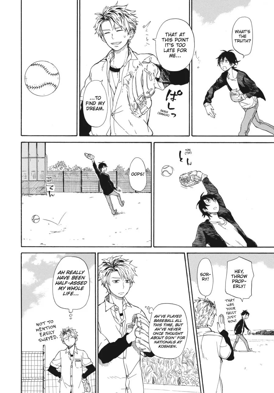 Barakamon Chapter 59 page 14 - Chapter 59: Urekuro/Playing Catch