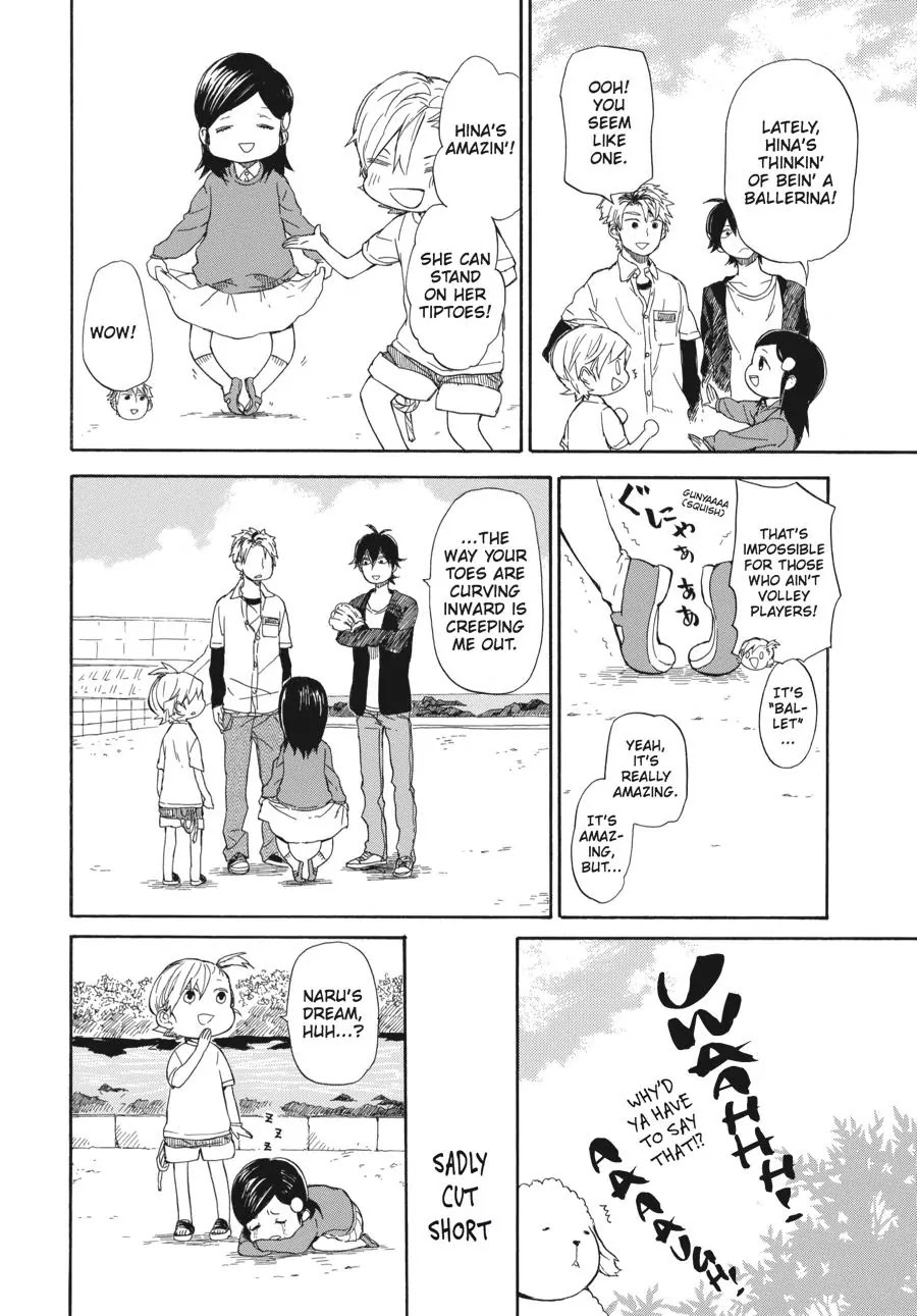 Barakamon Chapter 59 page 16 - Chapter 59: Urekuro/Playing Catch