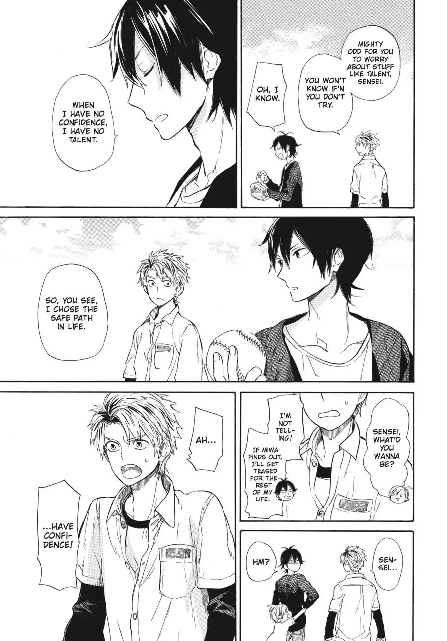 Barakamon Chapter 59 page 19 - Chapter 59: Urekuro/Playing Catch