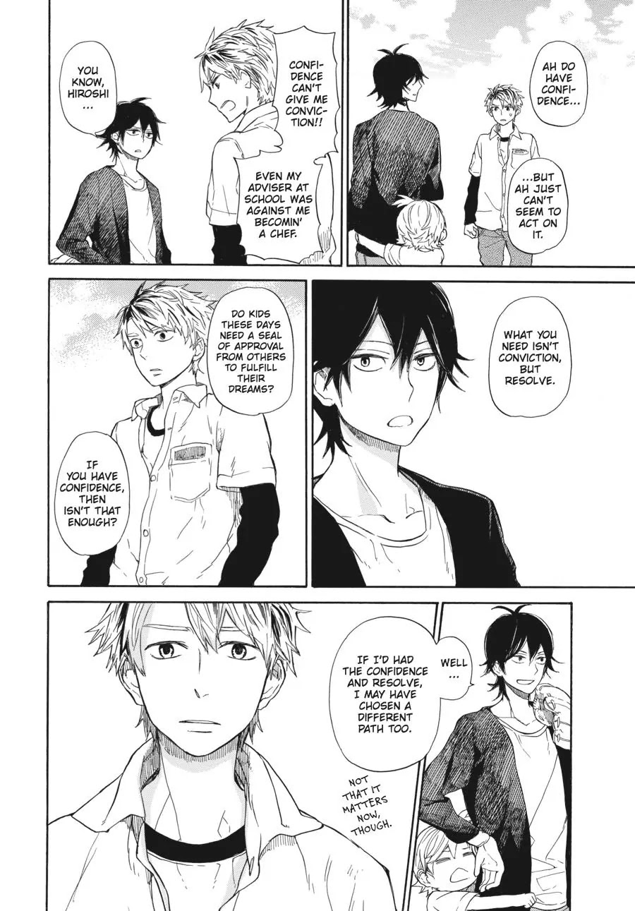 Barakamon Chapter 59 page 20 - Chapter 59: Urekuro/Playing Catch