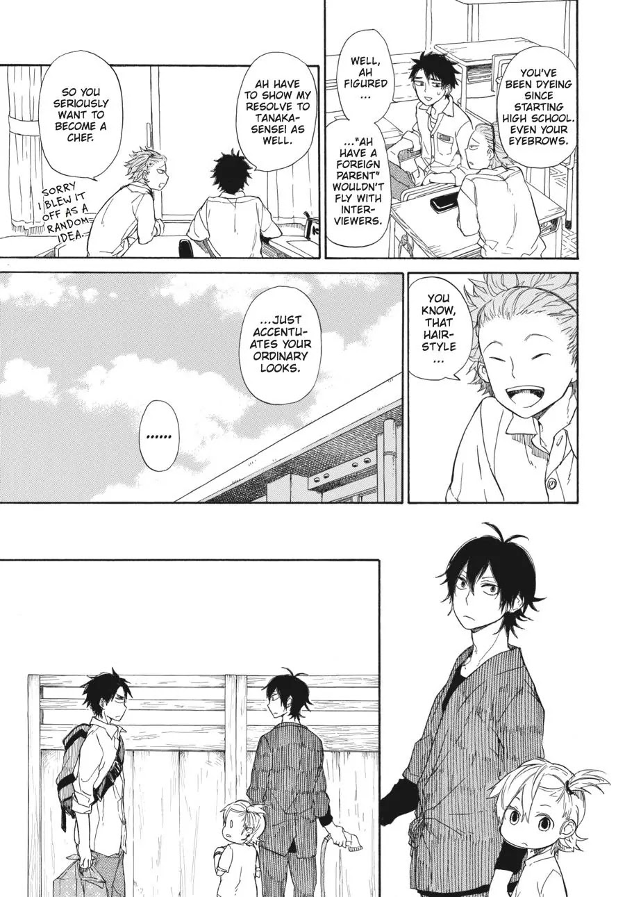 Barakamon Chapter 59 page 23 - Chapter 59: Urekuro/Playing Catch