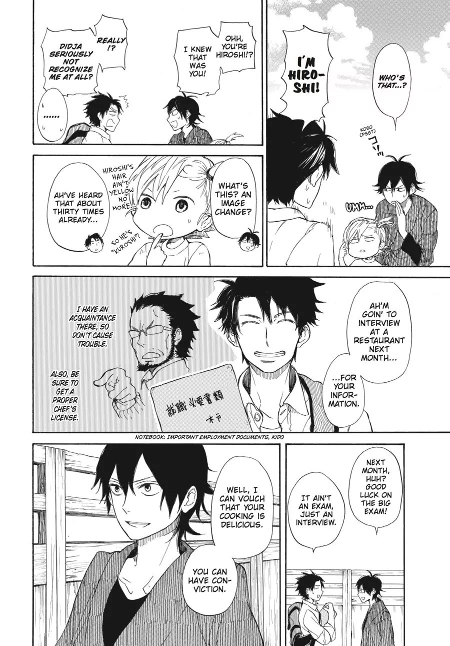 Barakamon Chapter 59 page 24 - Chapter 59: Urekuro/Playing Catch