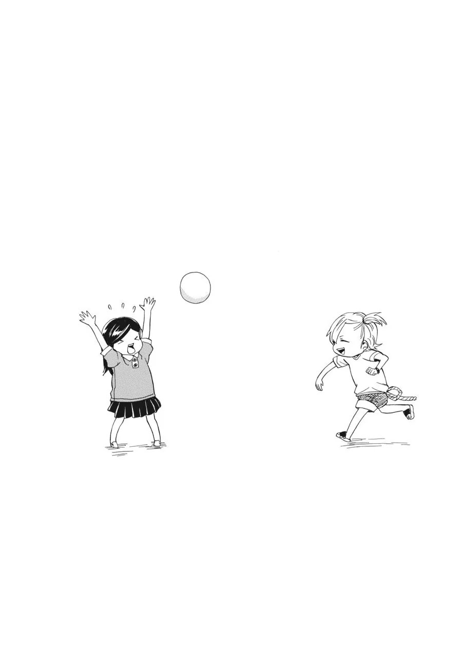 Barakamon Chapter 59 page 29 - Chapter 59: Urekuro/Playing Catch