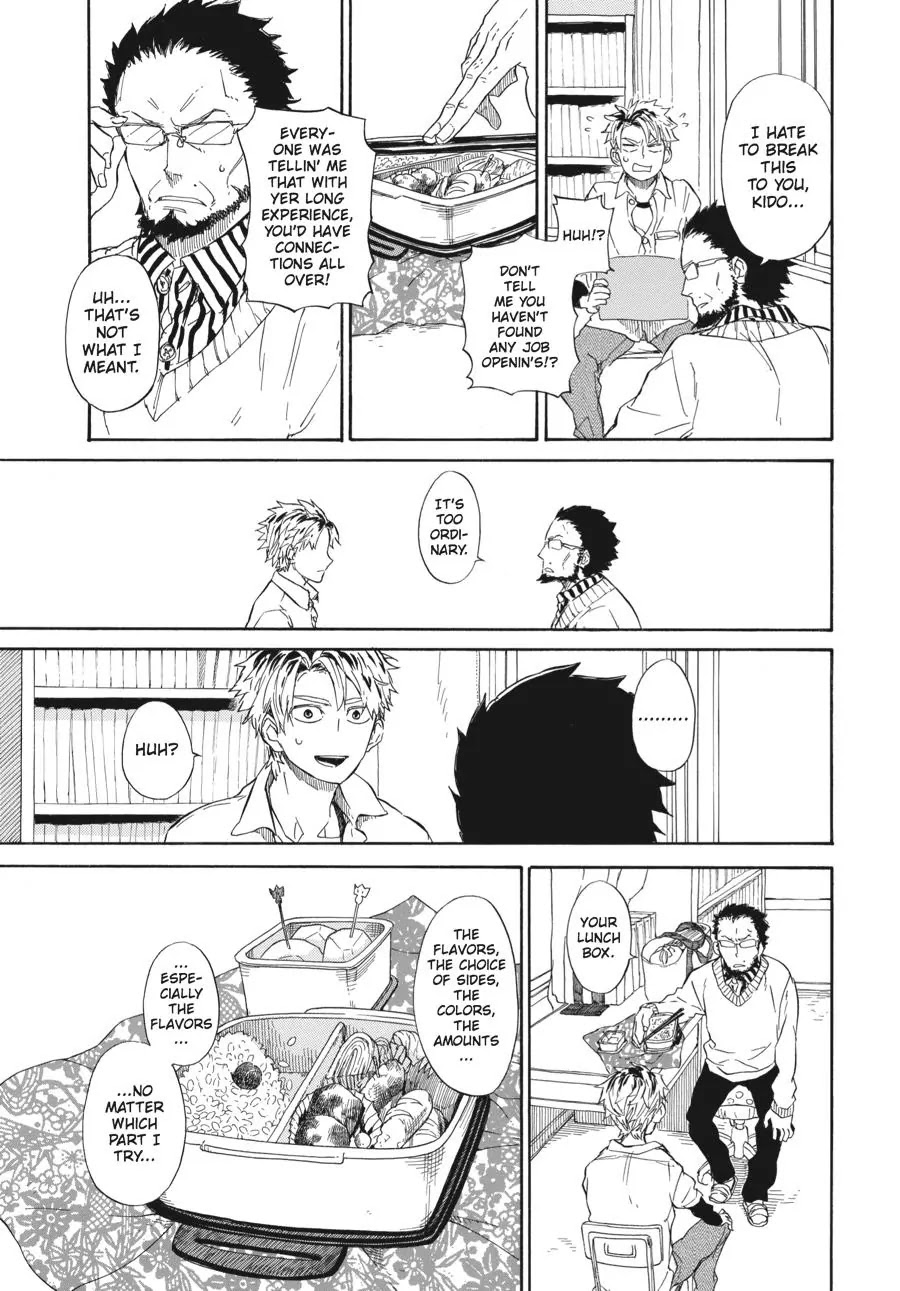 Barakamon Chapter 59 page 3 - Chapter 59: Urekuro/Playing Catch