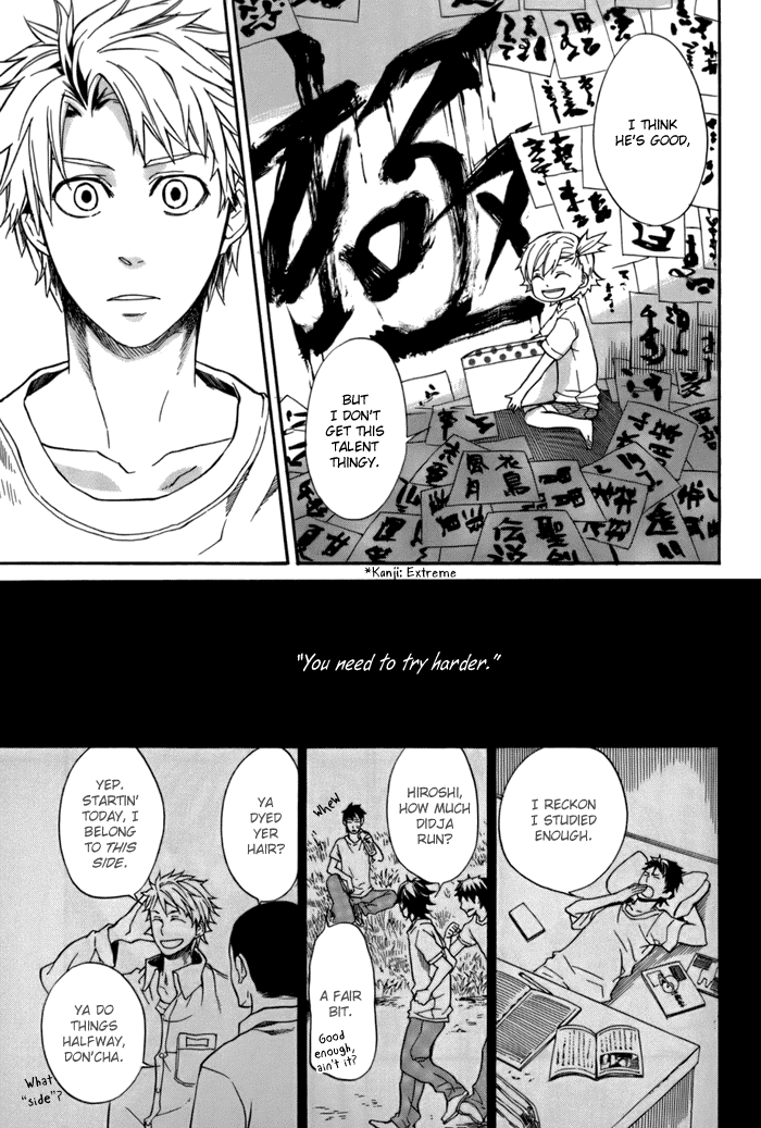 Barakamon Chapter 6 page 17 - Chapter 6: Act. 6