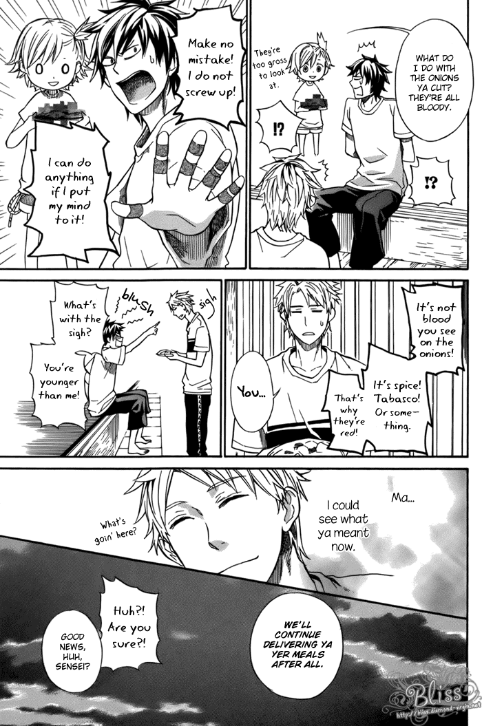 Barakamon Chapter 6 page 25 - Chapter 6: Act. 6