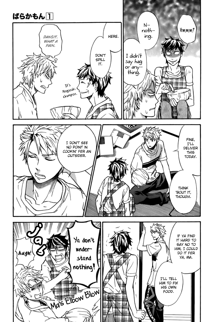 Barakamon Chapter 6 page 5 - Chapter 6: Act. 6