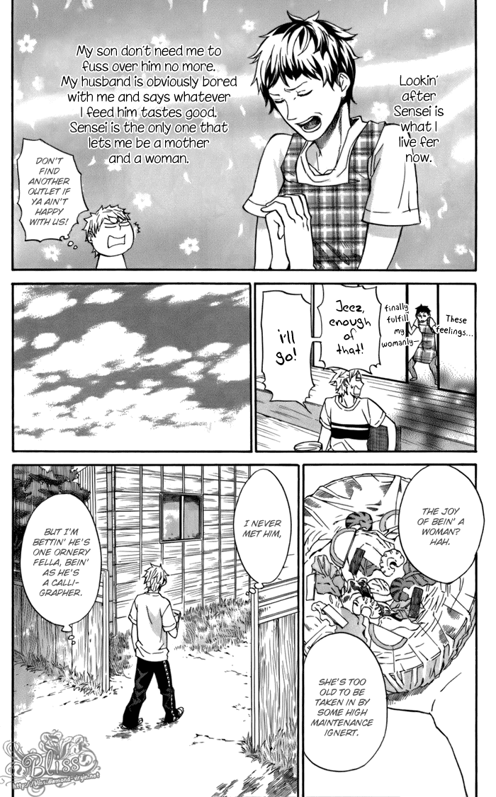 Barakamon Chapter 6 page 6 - Chapter 6: Act. 6