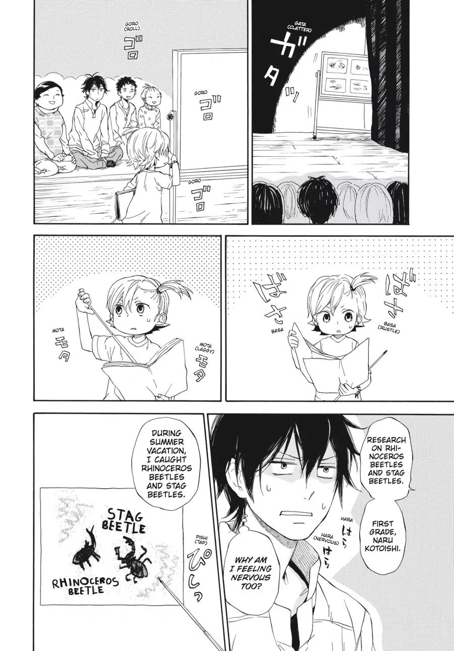 Barakamon Chapter 60 page 12 - Chapter 60: Tondaru Utotaru Odottaru/Jumping, Singing, Dancing