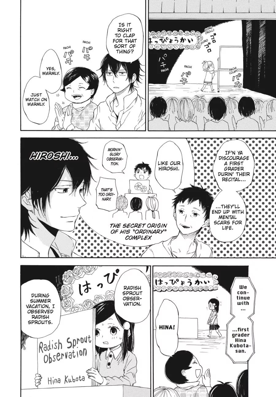 Barakamon Chapter 60 page 14 - Chapter 60: Tondaru Utotaru Odottaru/Jumping, Singing, Dancing