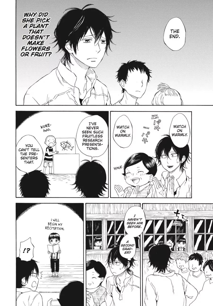 Barakamon Chapter 60 page 16 - Chapter 60: Tondaru Utotaru Odottaru/Jumping, Singing, Dancing