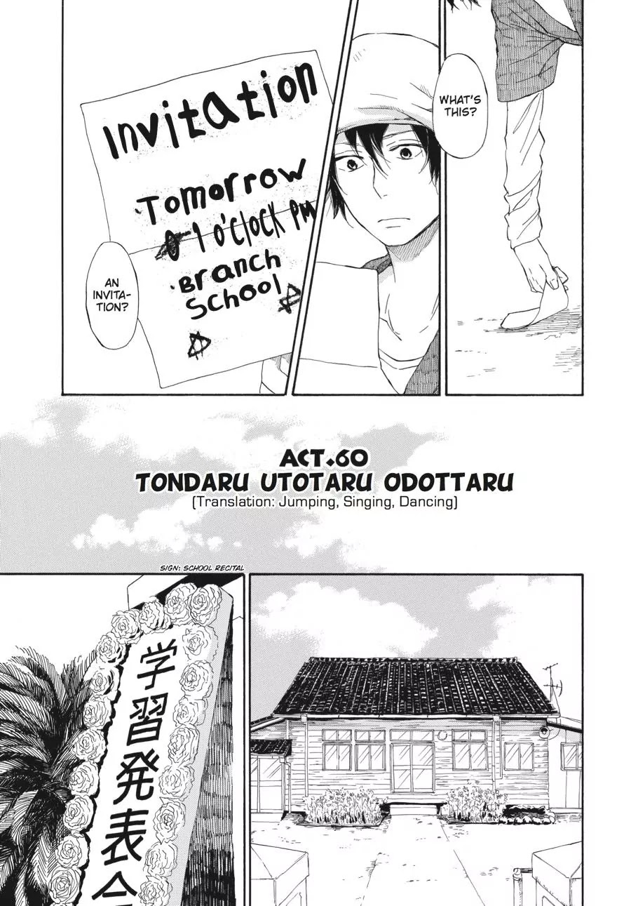 Barakamon Chapter 60 page 3 - Chapter 60: Tondaru Utotaru Odottaru/Jumping, Singing, Dancing