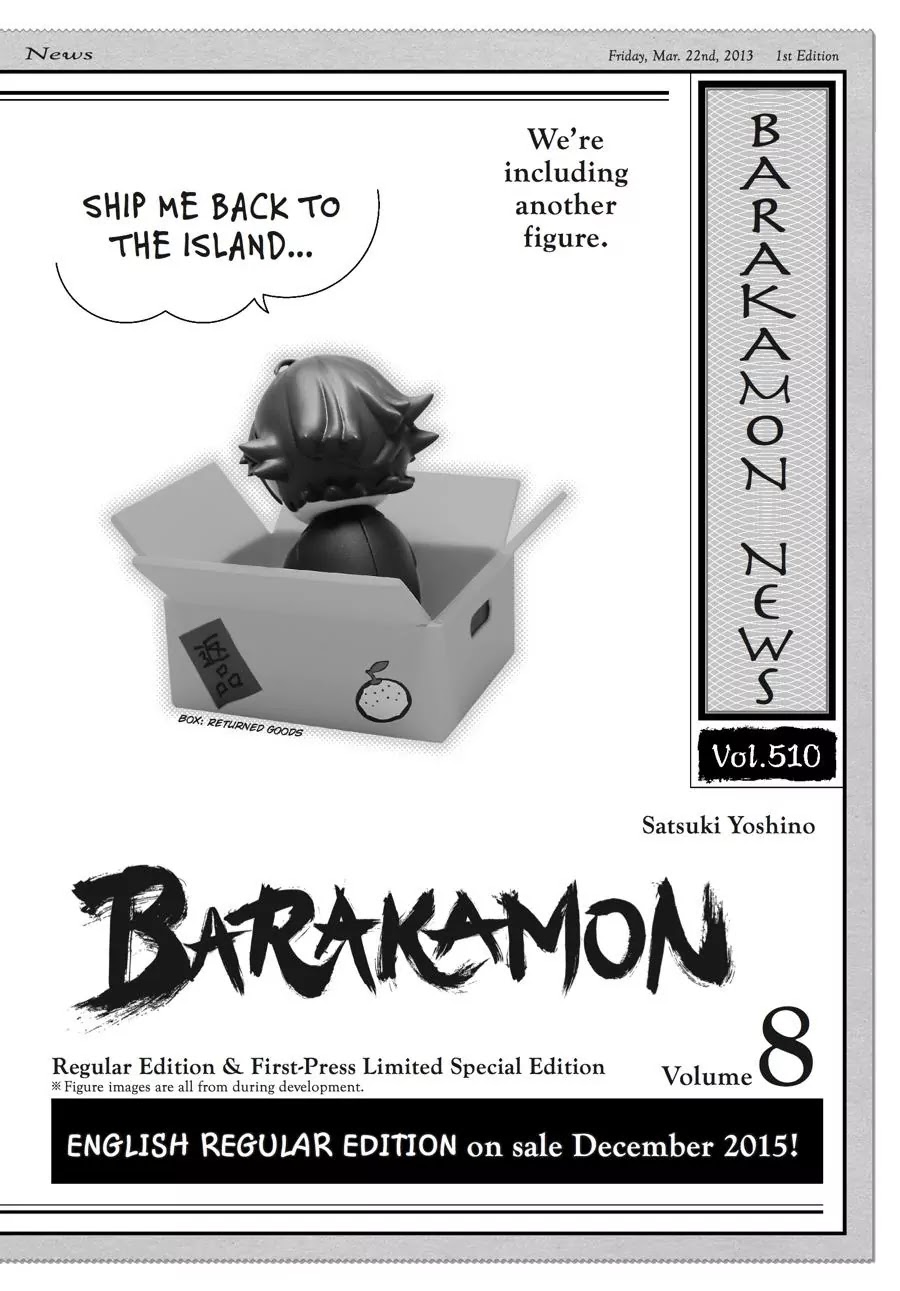Barakamon Chapter 60 page 44 - Chapter 60: Tondaru Utotaru Odottaru/Jumping, Singing, Dancing