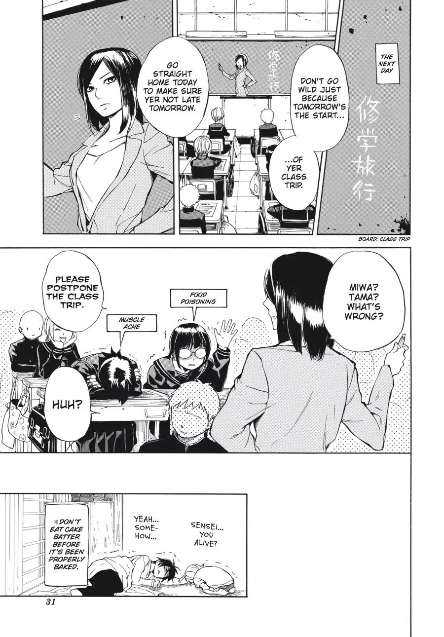 Barakamon Chapter 61 page 32 - Chapter 61: Amakamon Ba Kojjayu/Make Sweets