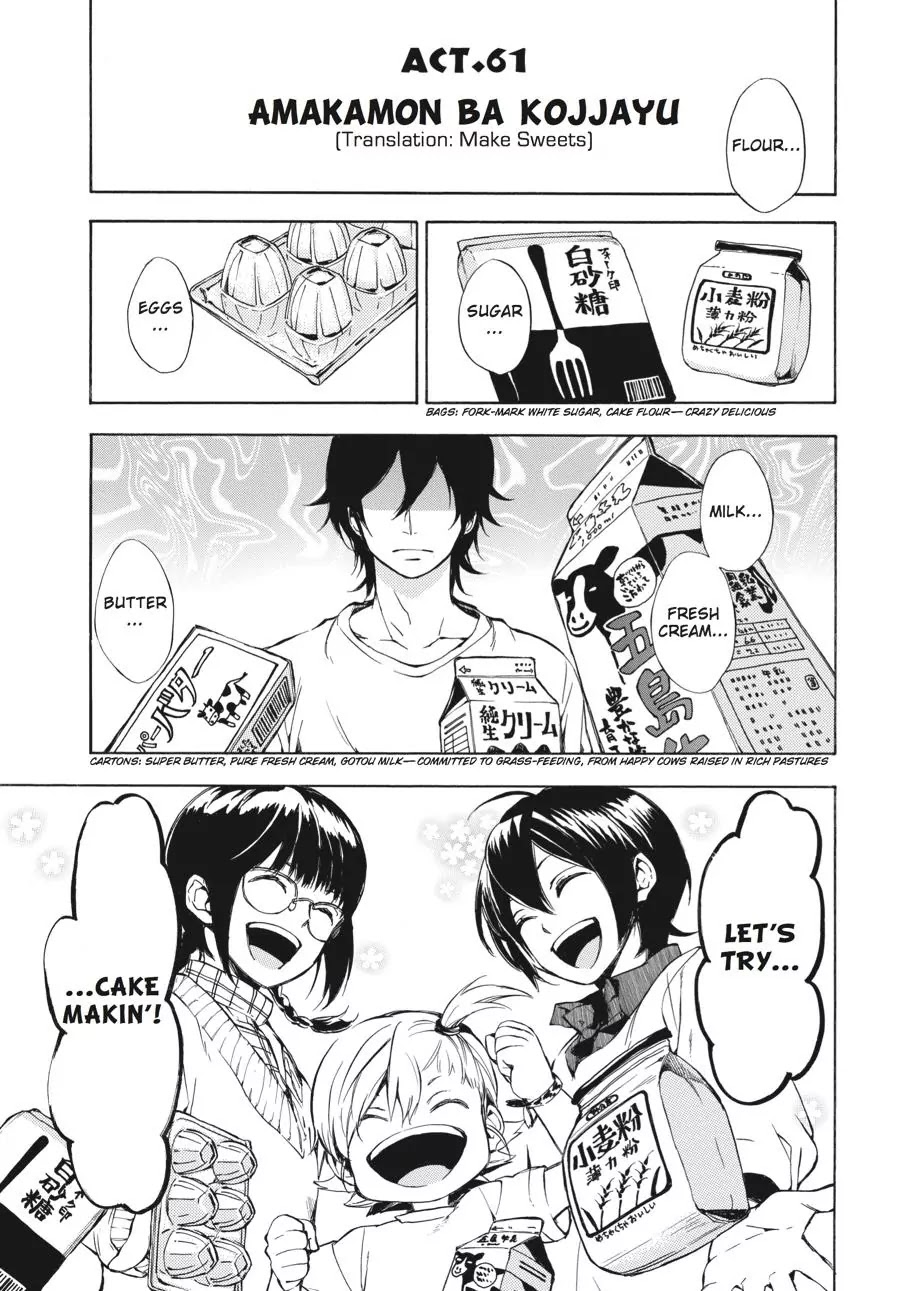 Barakamon Chapter 61 page 6 - Chapter 61: Amakamon Ba Kojjayu/Make Sweets