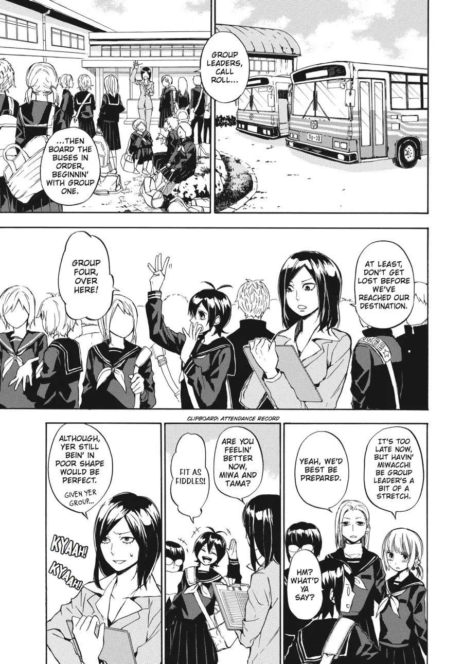 Barakamon Chapter 62 page 1 - Chapter 62: Orau/Yell