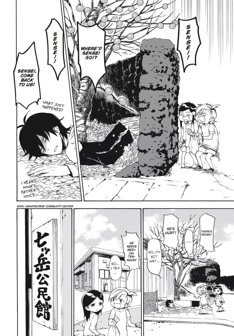 Barakamon Chapter 62 page 10 - Chapter 62: Orau/Yell