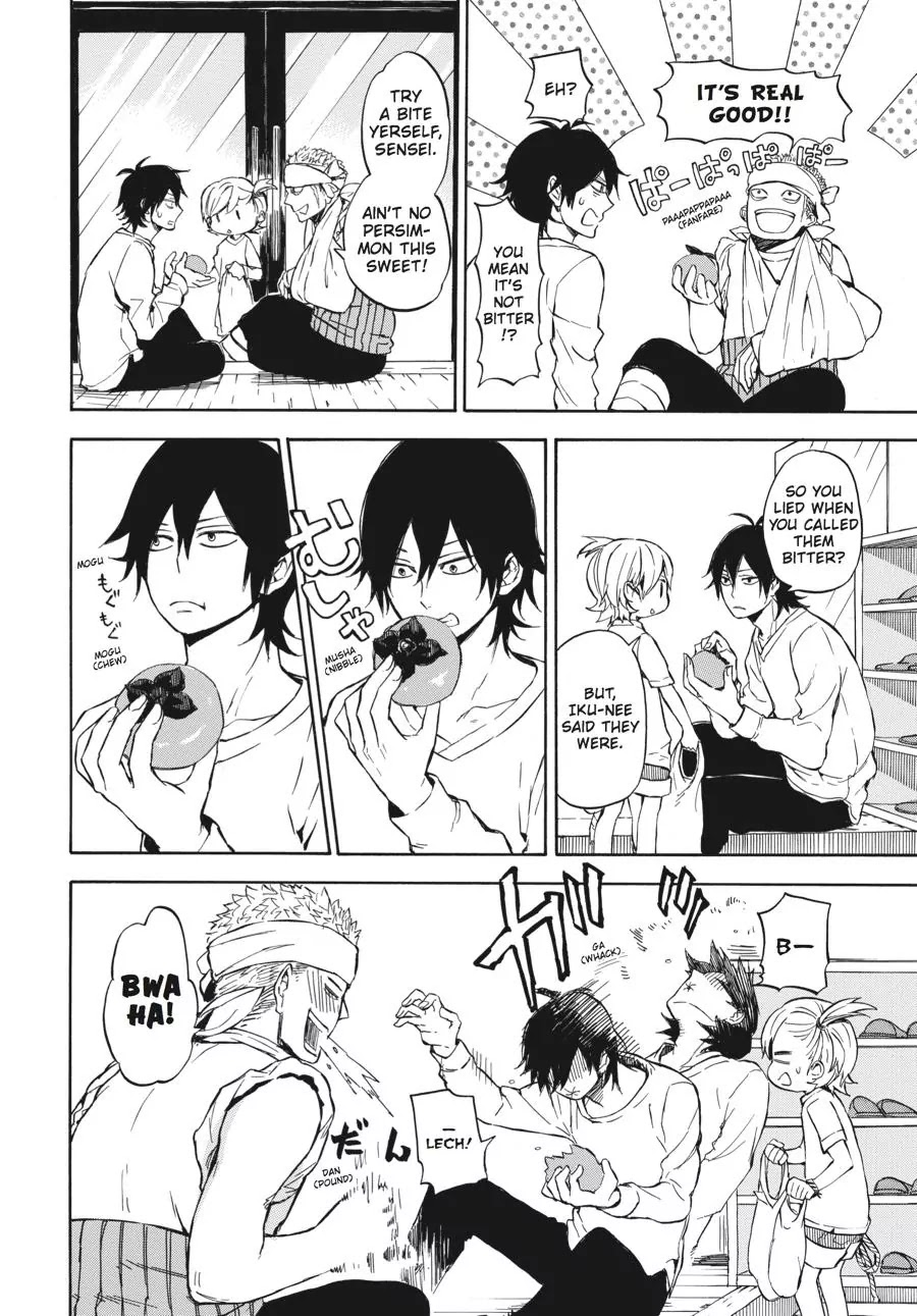 Barakamon Chapter 62 page 12 - Chapter 62: Orau/Yell