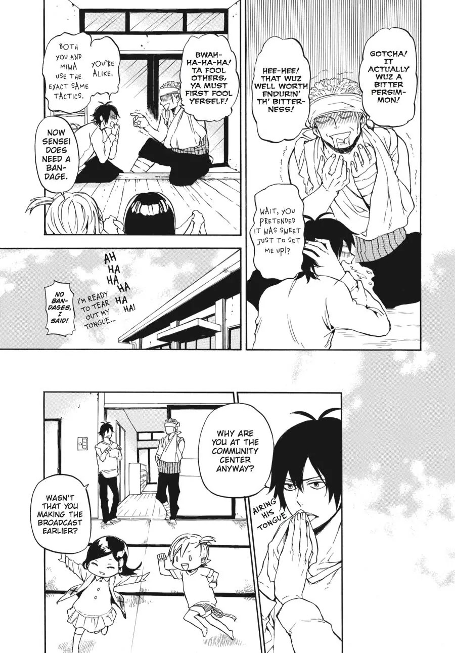 Barakamon Chapter 62 page 13 - Chapter 62: Orau/Yell