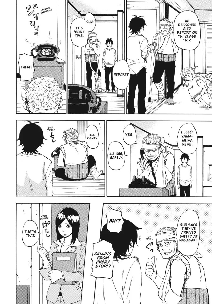 Barakamon Chapter 62 page 14 - Chapter 62: Orau/Yell