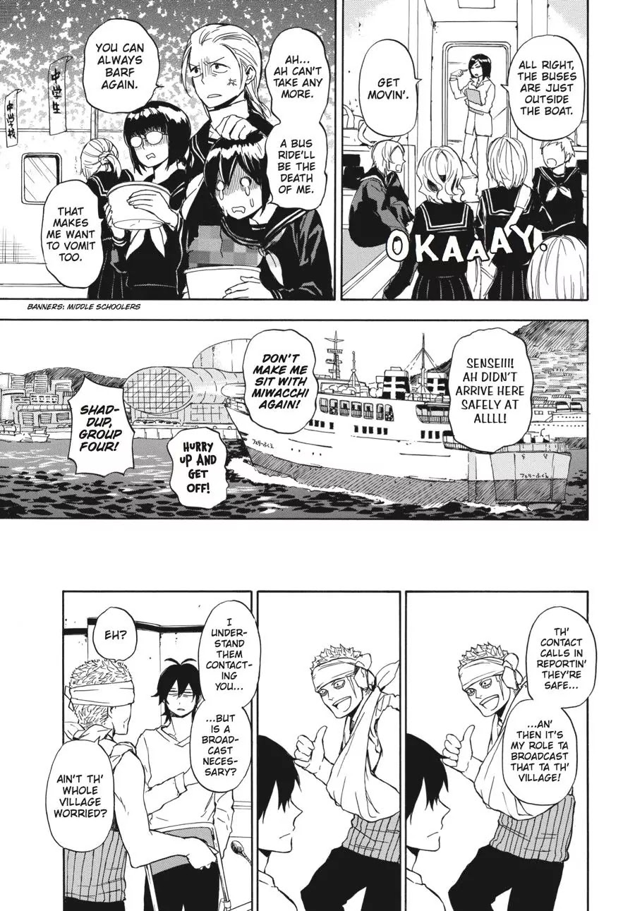 Barakamon Chapter 62 page 15 - Chapter 62: Orau/Yell