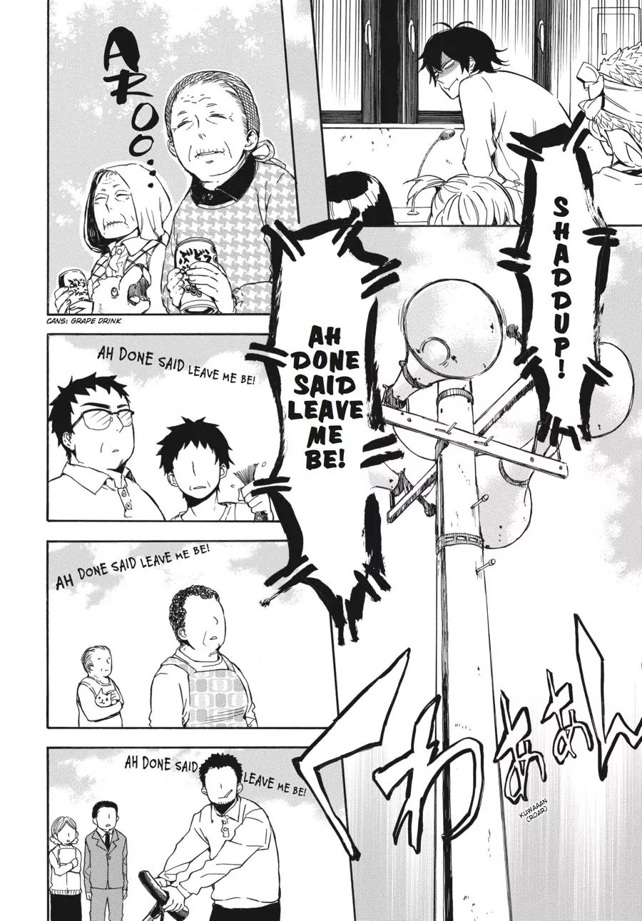 Barakamon Chapter 62 page 20 - Chapter 62: Orau/Yell
