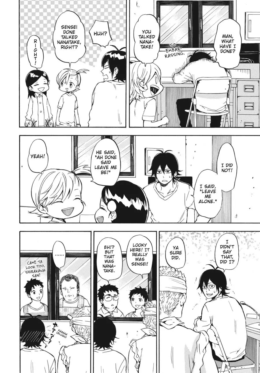 Barakamon Chapter 62 page 22 - Chapter 62: Orau/Yell