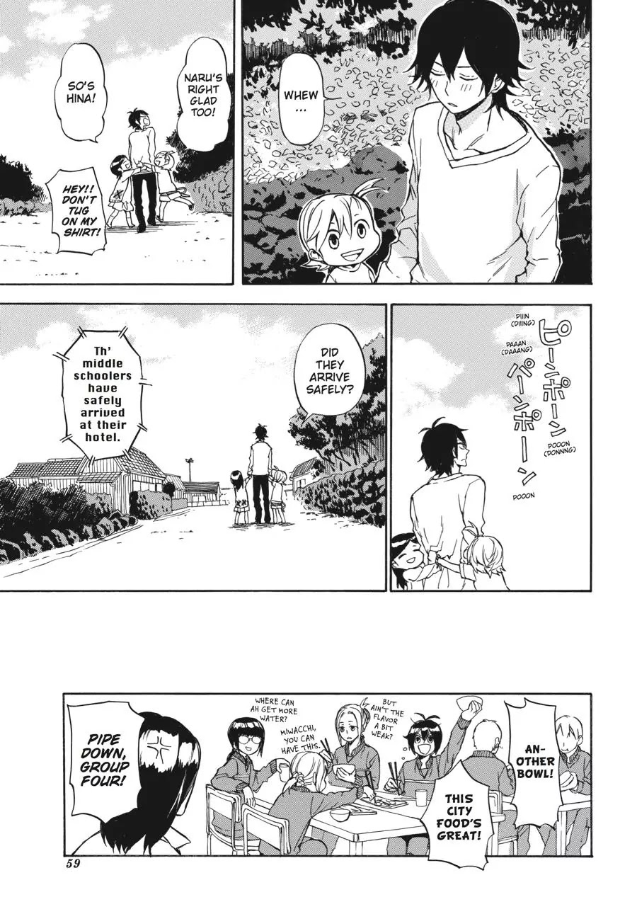 Barakamon Chapter 62 page 27 - Chapter 62: Orau/Yell
