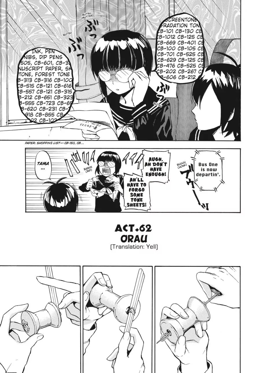 Barakamon Chapter 62 page 3 - Chapter 62: Orau/Yell