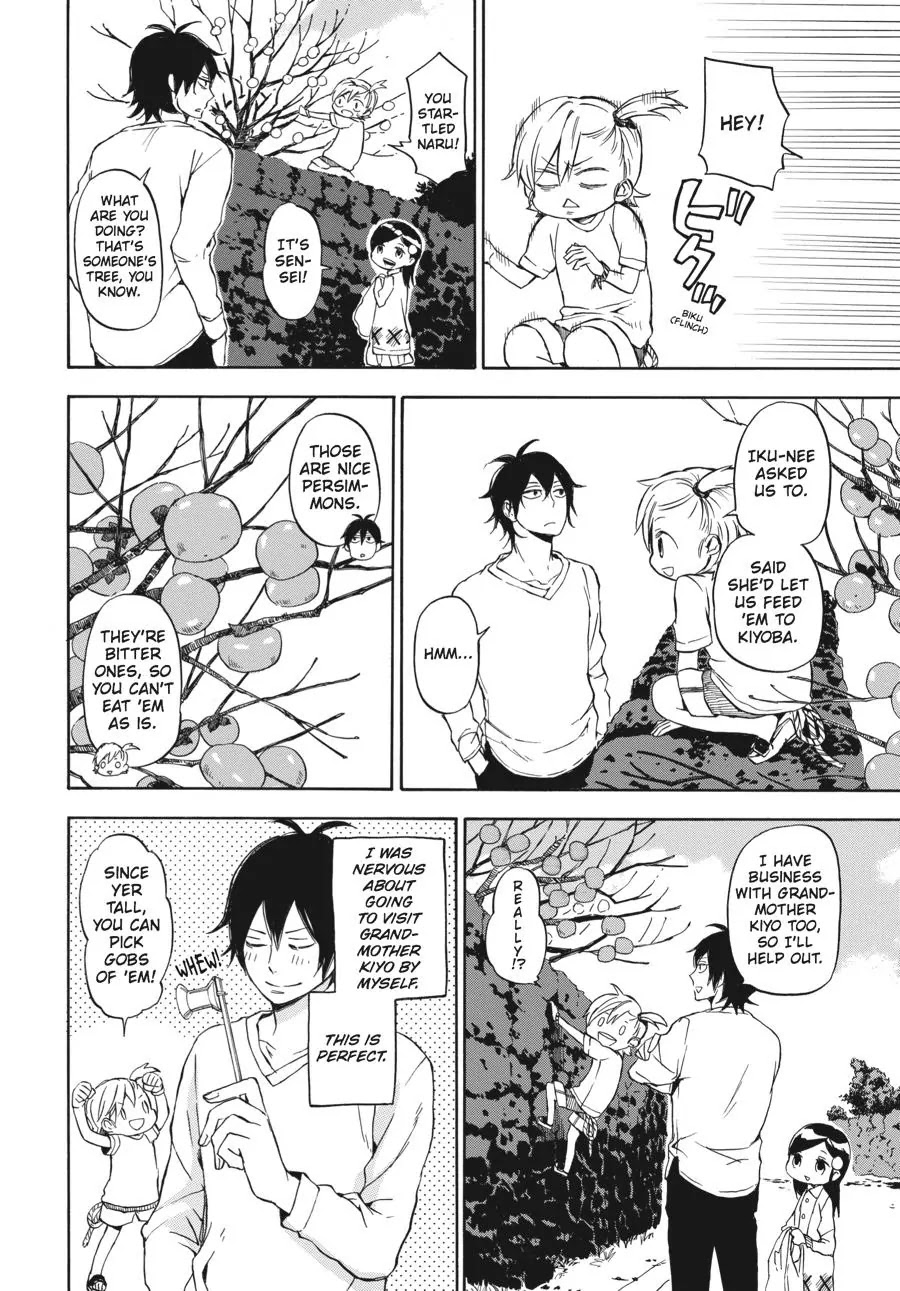 Barakamon Chapter 62 page 6 - Chapter 62: Orau/Yell