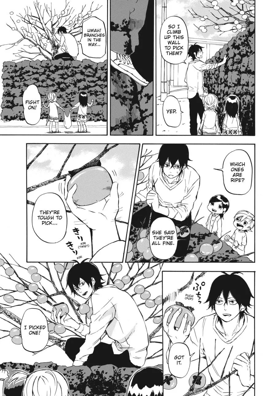 Barakamon Chapter 62 page 7 - Chapter 62: Orau/Yell