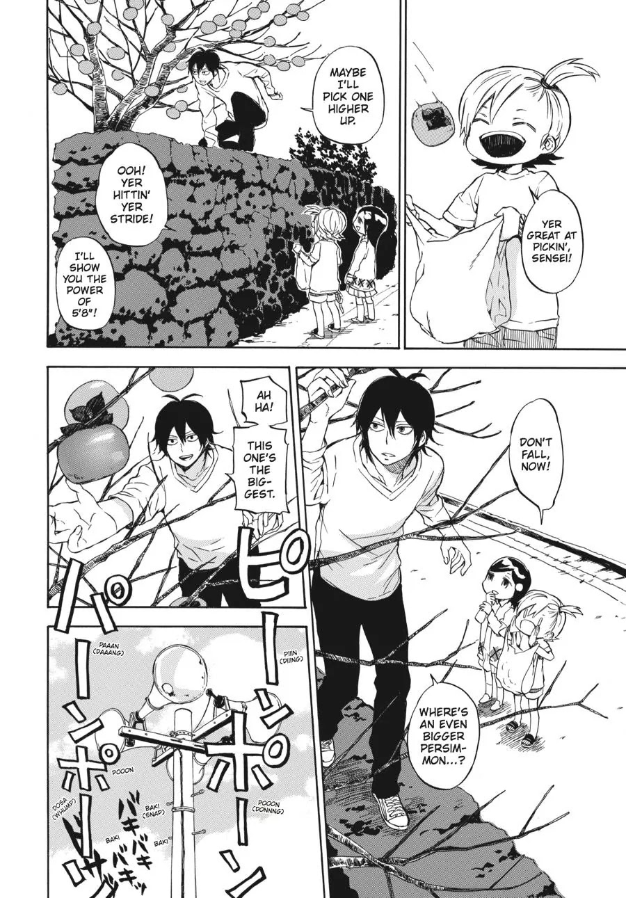 Barakamon Chapter 62 page 8 - Chapter 62: Orau/Yell