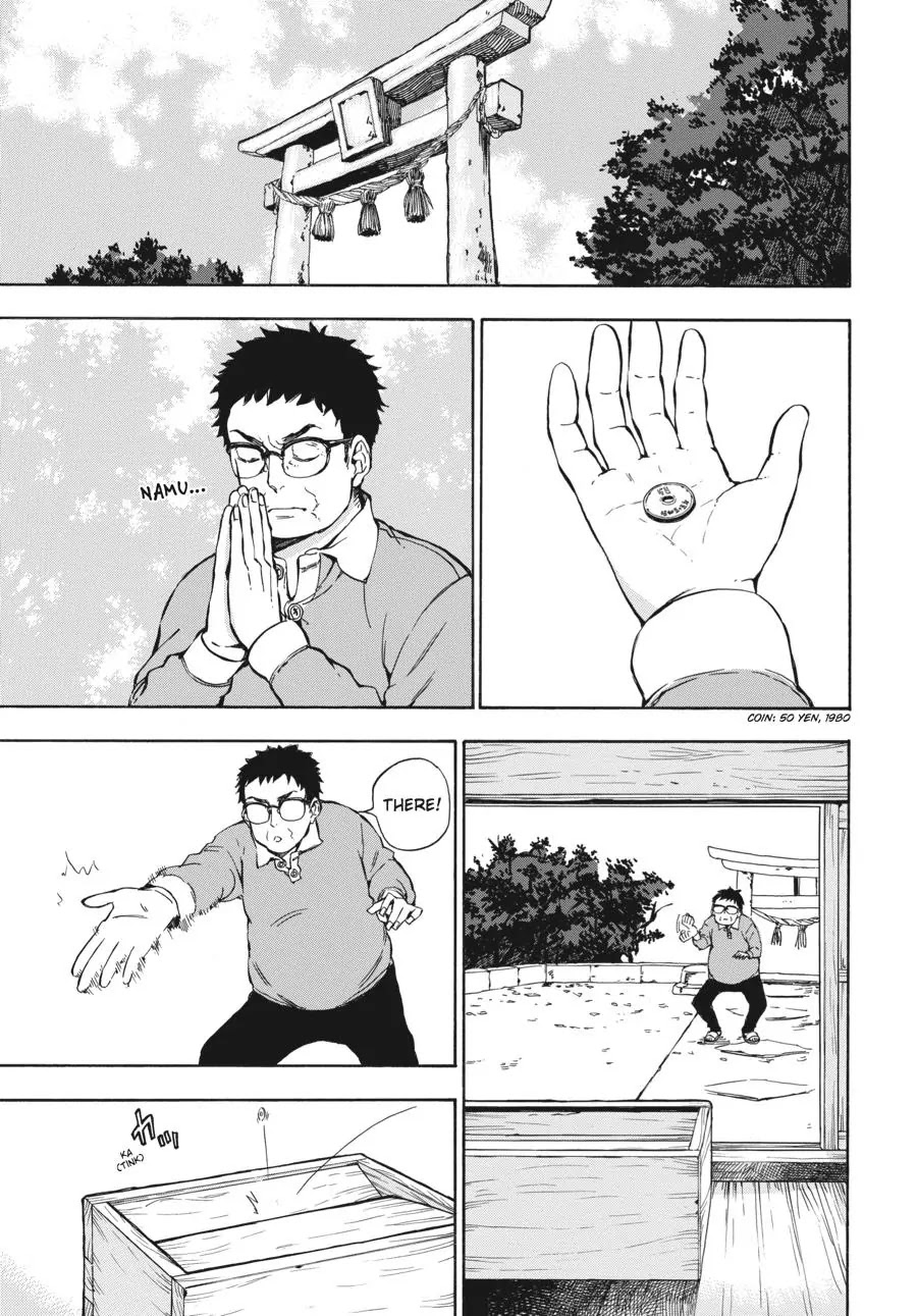 Barakamon Chapter 63 page 1 - Chapter 63: Ukarugote/So That He'll Pass
