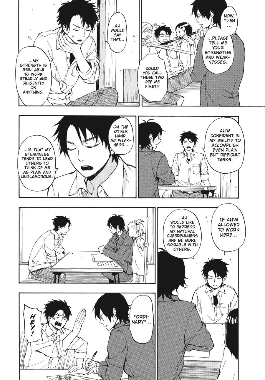 Barakamon Chapter 63 page 10 - Chapter 63: Ukarugote/So That He'll Pass