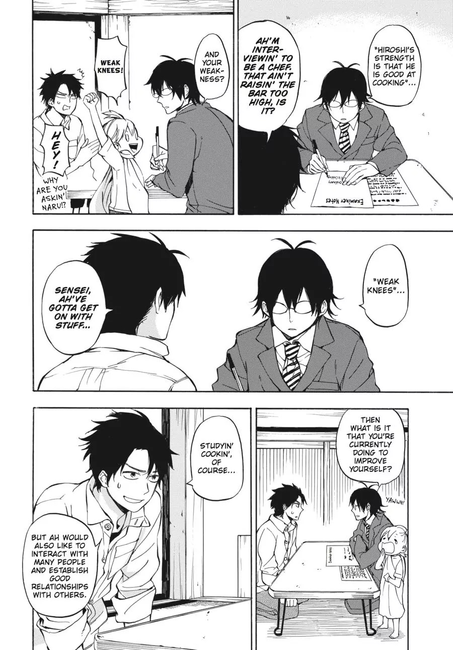 Barakamon Chapter 63 page 12 - Chapter 63: Ukarugote/So That He'll Pass