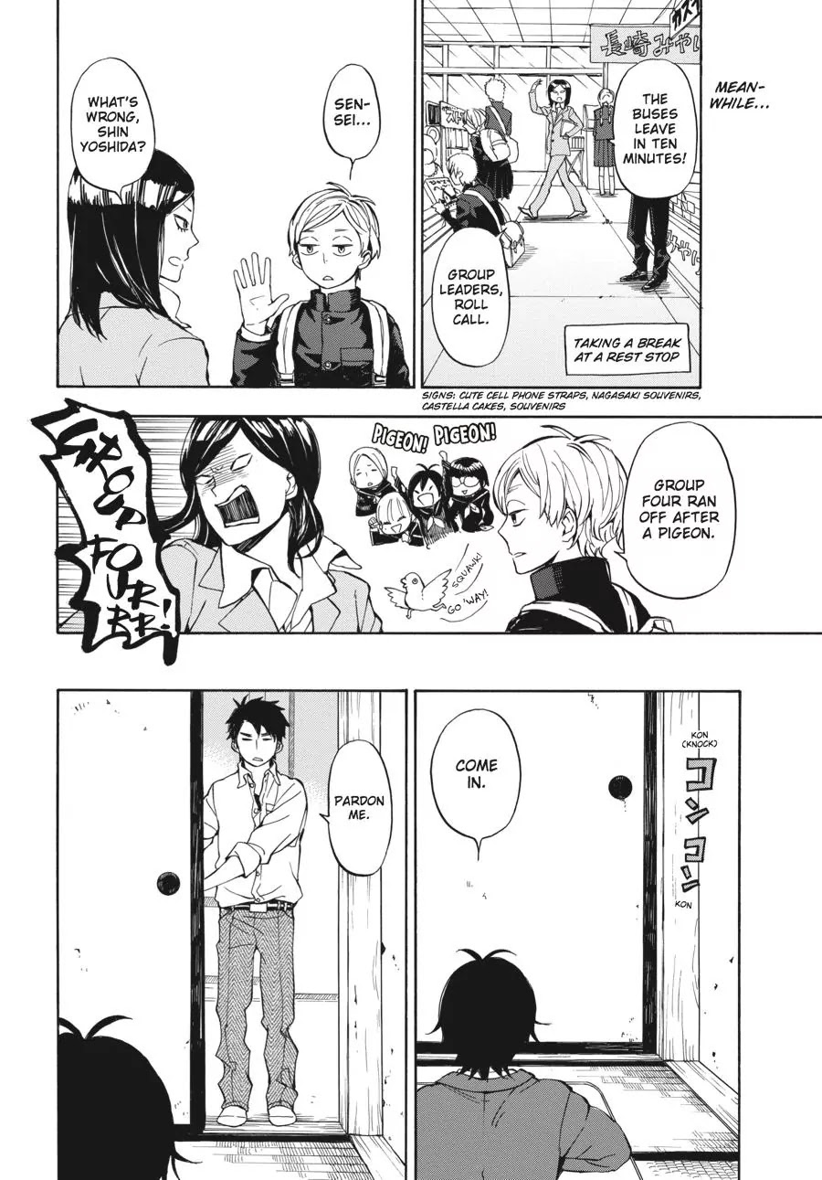 Barakamon Chapter 63 page 14 - Chapter 63: Ukarugote/So That He'll Pass