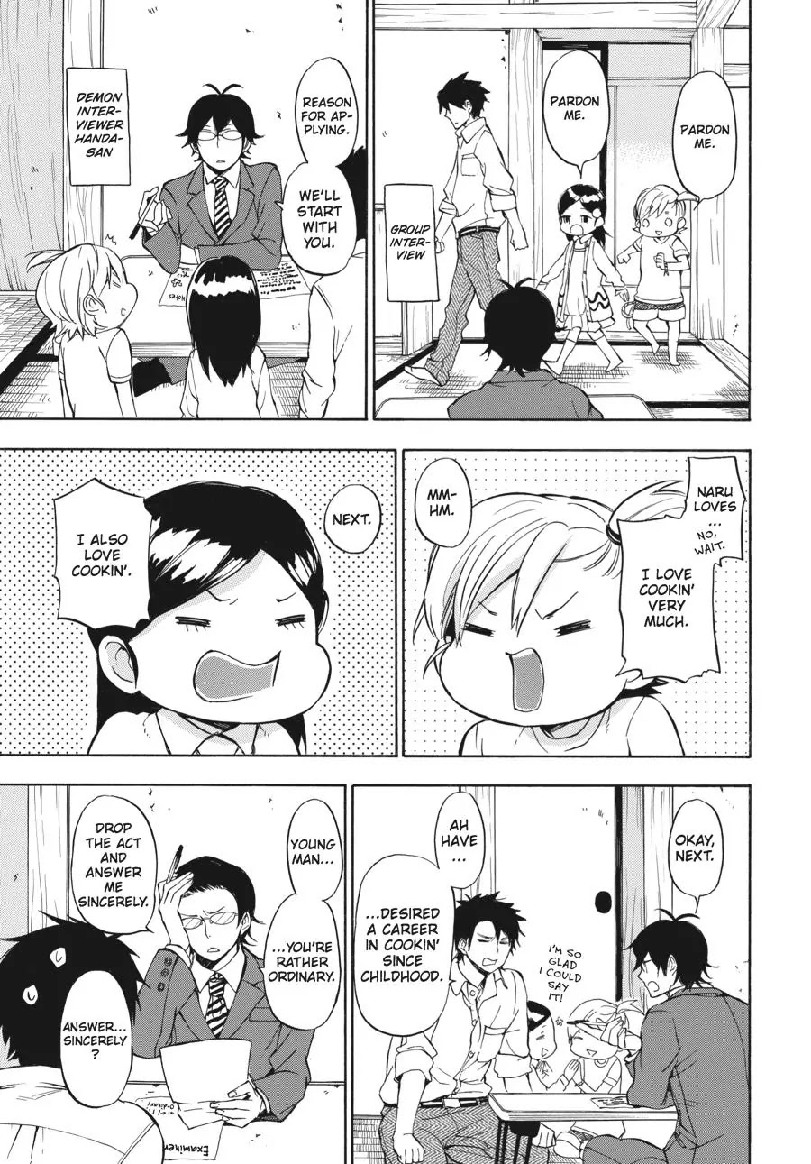 Barakamon Chapter 63 page 15 - Chapter 63: Ukarugote/So That He'll Pass
