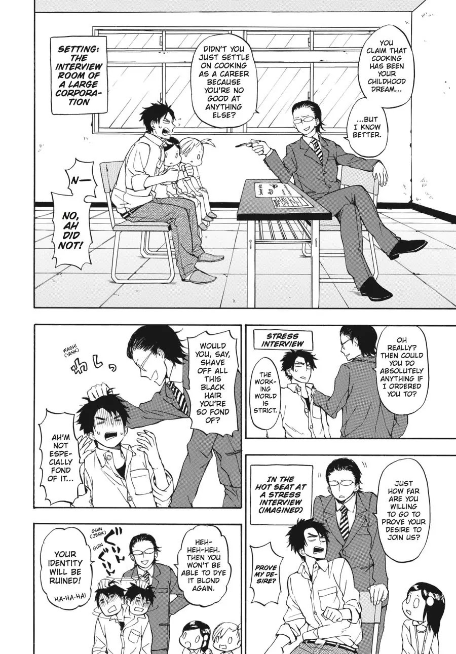 Barakamon Chapter 63 page 16 - Chapter 63: Ukarugote/So That He'll Pass