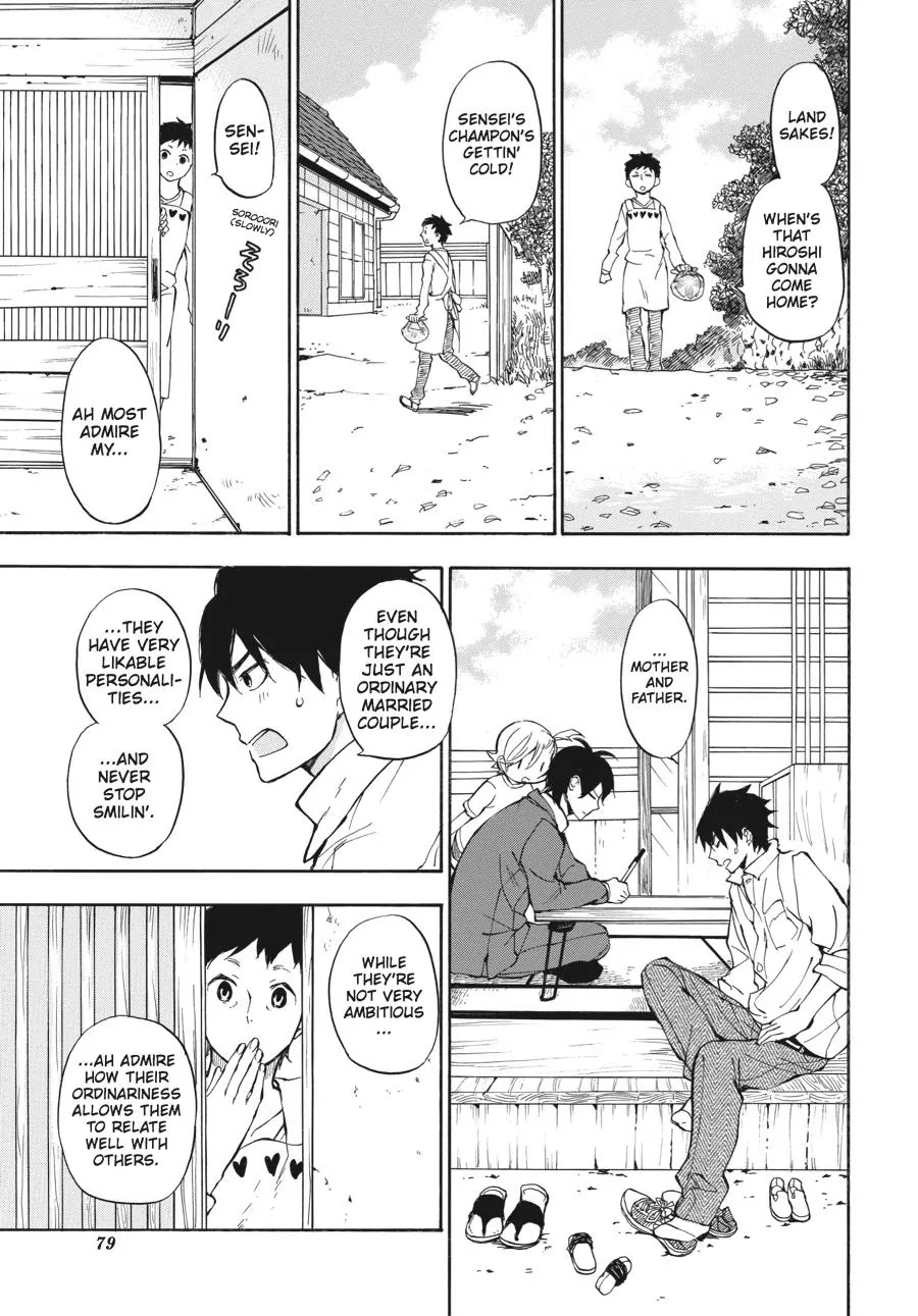 Barakamon Chapter 63 page 19 - Chapter 63: Ukarugote/So That He'll Pass