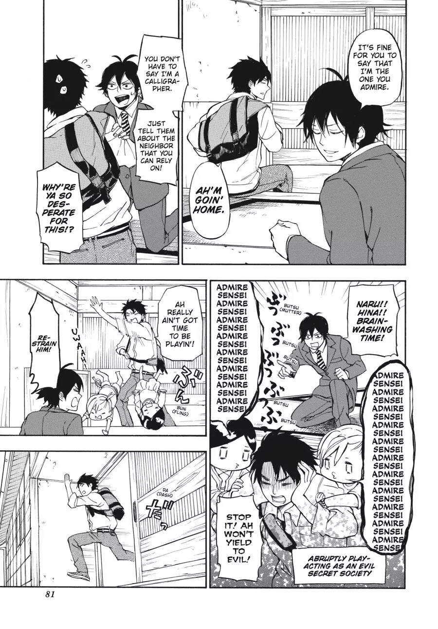 Barakamon Chapter 63 page 21 - Chapter 63: Ukarugote/So That He'll Pass