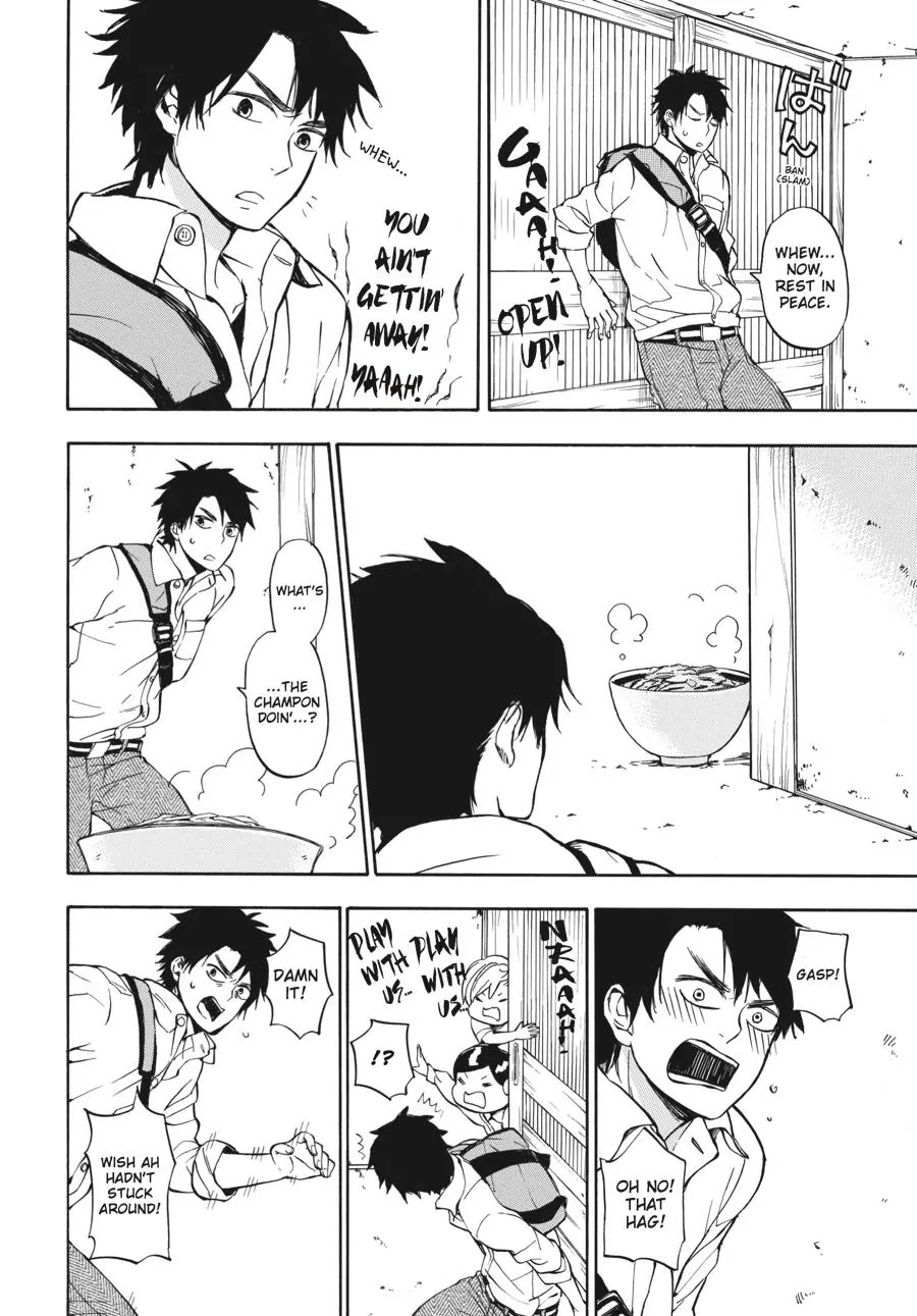Barakamon Chapter 63 page 22 - Chapter 63: Ukarugote/So That He'll Pass