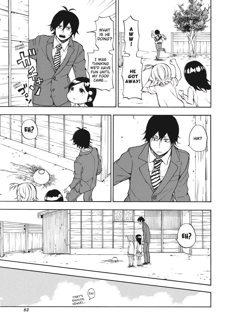Barakamon Chapter 63 page 23 - Chapter 63: Ukarugote/So That He'll Pass