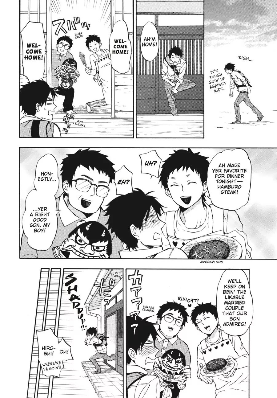 Barakamon Chapter 63 page 24 - Chapter 63: Ukarugote/So That He'll Pass