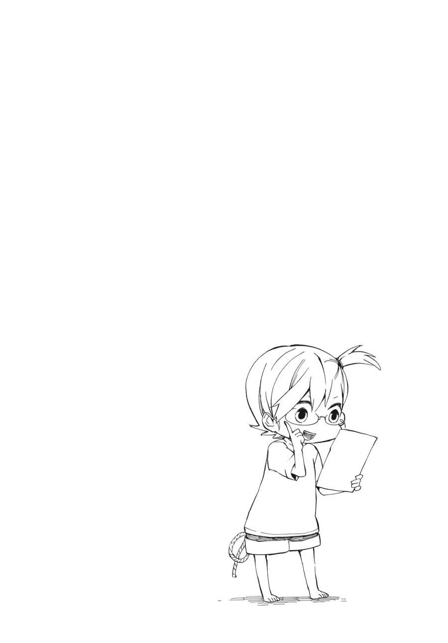 Barakamon Chapter 63 page 26 - Chapter 63: Ukarugote/So That He'll Pass