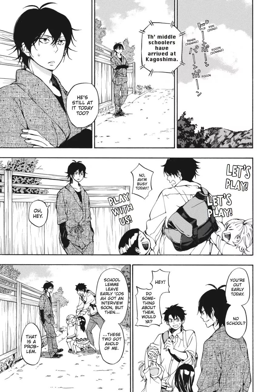 Barakamon Chapter 63 page 3 - Chapter 63: Ukarugote/So That He'll Pass
