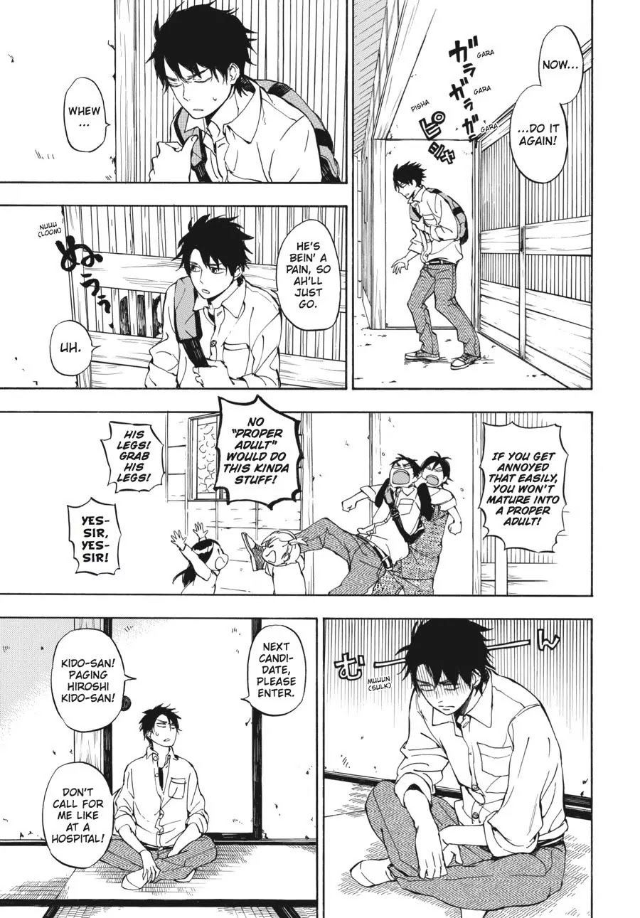 Barakamon Chapter 63 page 5 - Chapter 63: Ukarugote/So That He'll Pass