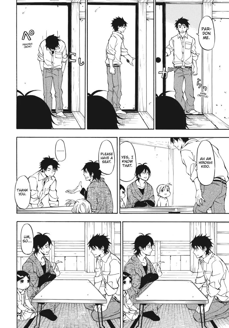 Barakamon Chapter 63 page 6 - Chapter 63: Ukarugote/So That He'll Pass