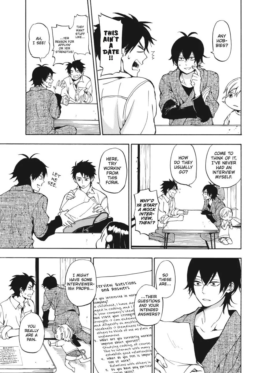 Barakamon Chapter 63 page 7 - Chapter 63: Ukarugote/So That He'll Pass