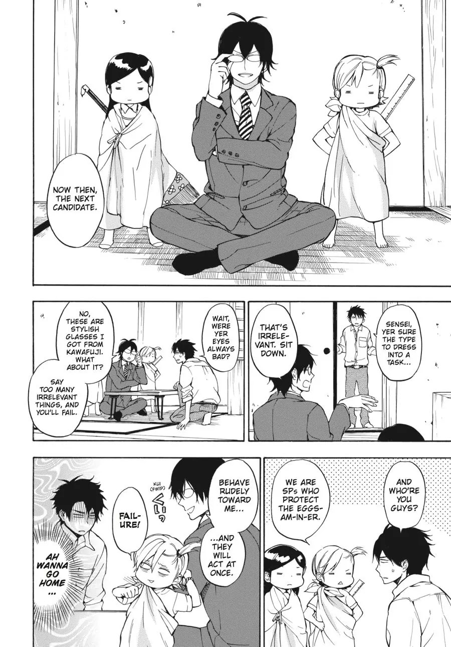 Barakamon Chapter 63 page 8 - Chapter 63: Ukarugote/So That He'll Pass