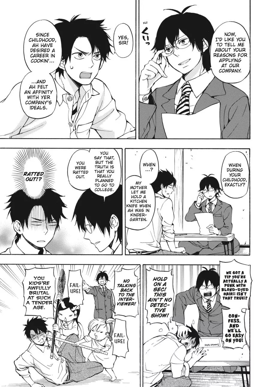 Barakamon Chapter 63 page 9 - Chapter 63: Ukarugote/So That He'll Pass